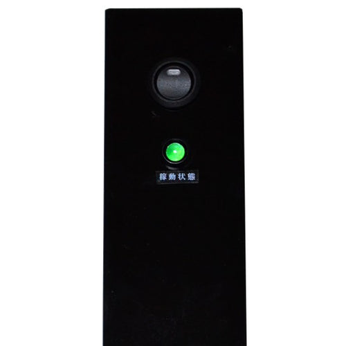 【オプション】稼働器確認ユニット