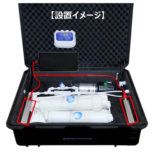 【オプション】水漏れ検知ユニット