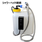 ファインバブル発生器「プレミアブル PRB-No.8」