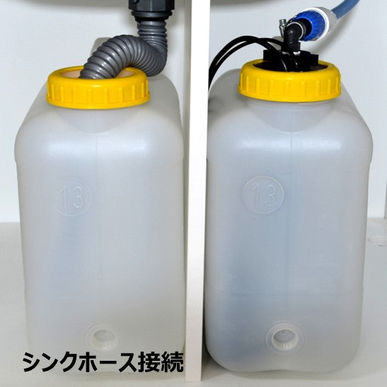 ファインバブル発生器「プレミアブル PRB-No.8」