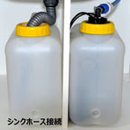 オゾンファインバブル発生器「プレミアブル PRB-No8 メガ」